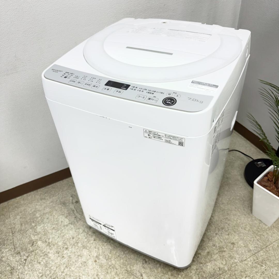 SHARP 洗濯機 小型 一人暮らし 7.0kg 2021年製 3ヵ月保証付