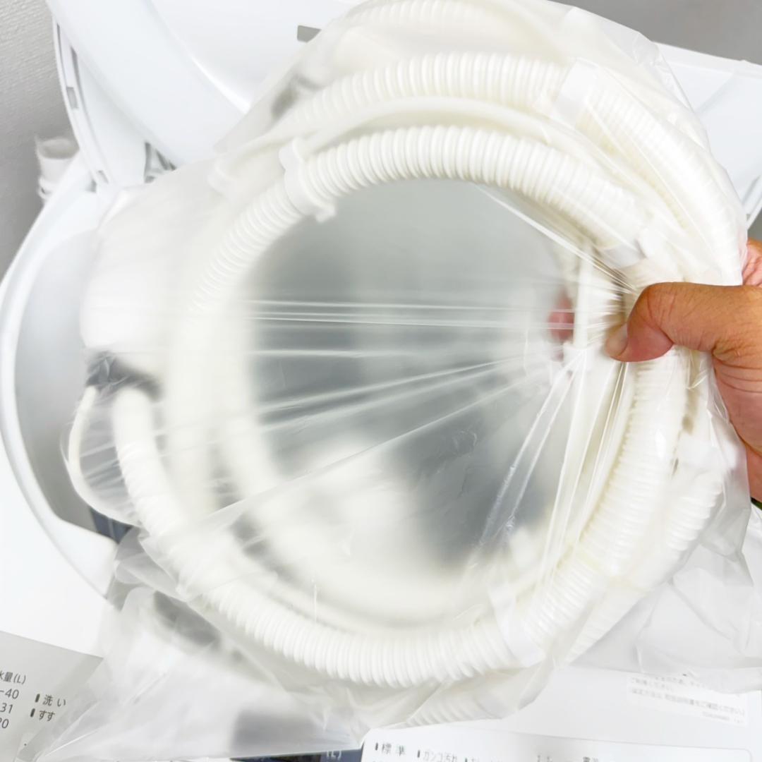 SHARP 洗濯機 小型 一人暮らし 7.0kg 2021年製 3ヵ月保証付