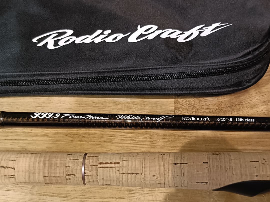 ホワイトウルフ 6’10’’-S 12lb class ロデオクラフト999.9 ロデオクラフト 999.9 フォーナイン ホワイト ウルフ 6フィート10