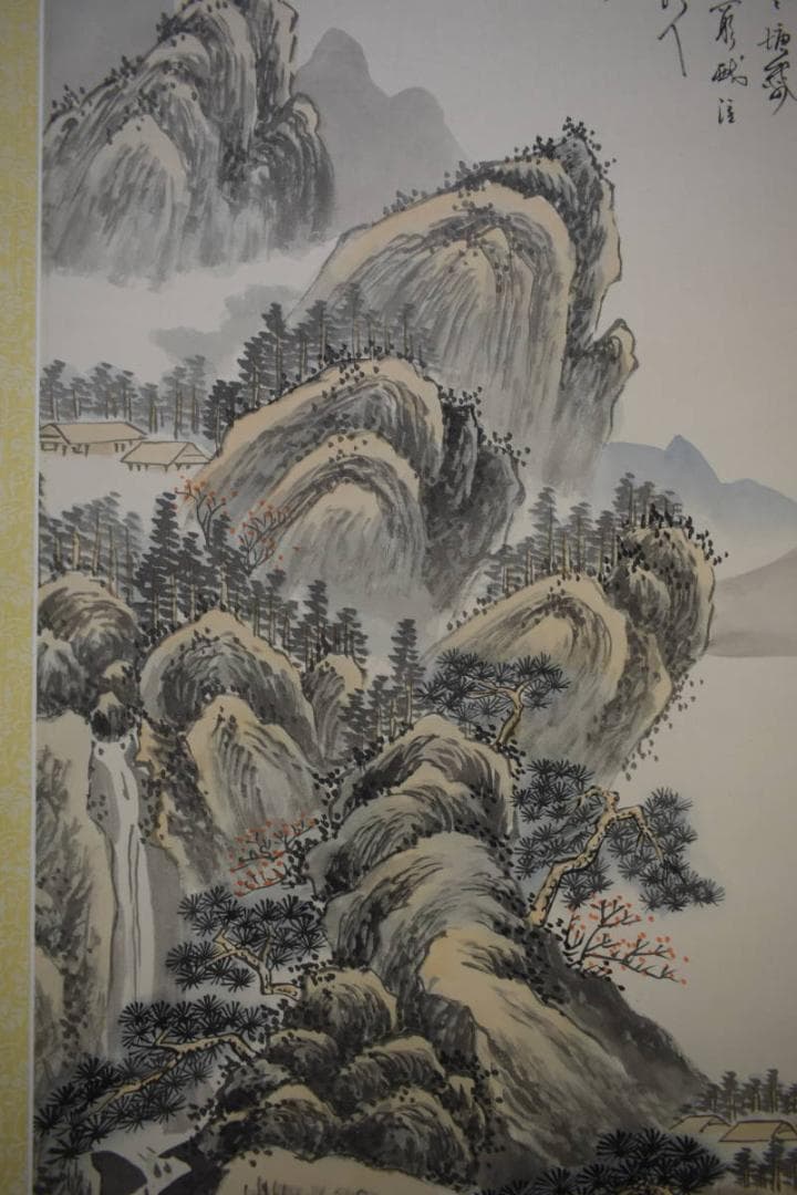 複製/作者不詳/秋江漁隠/山水画賛/工芸/中国画/布袋屋掛軸HJ-372