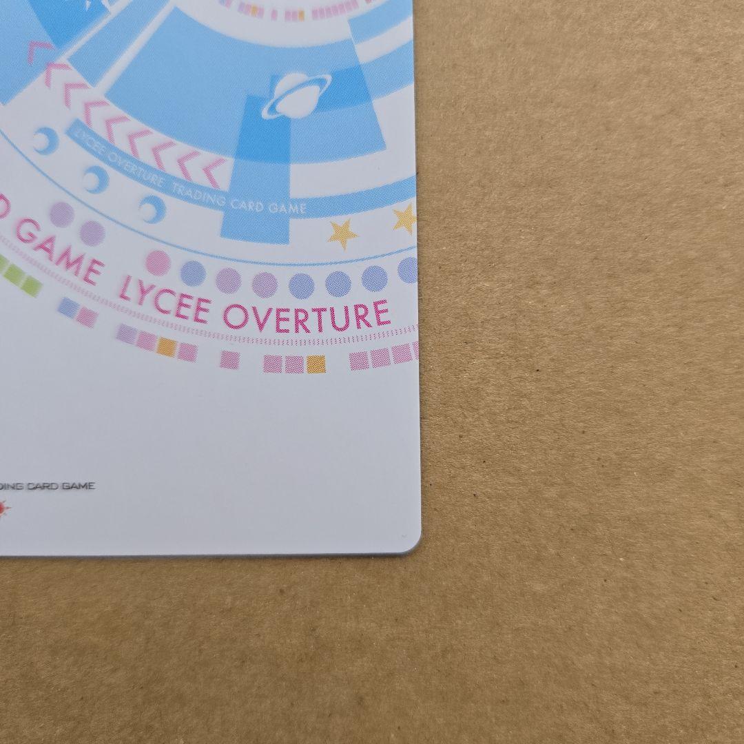 taka◯プロフ読んでね リセ 小牧 愛佳 KR