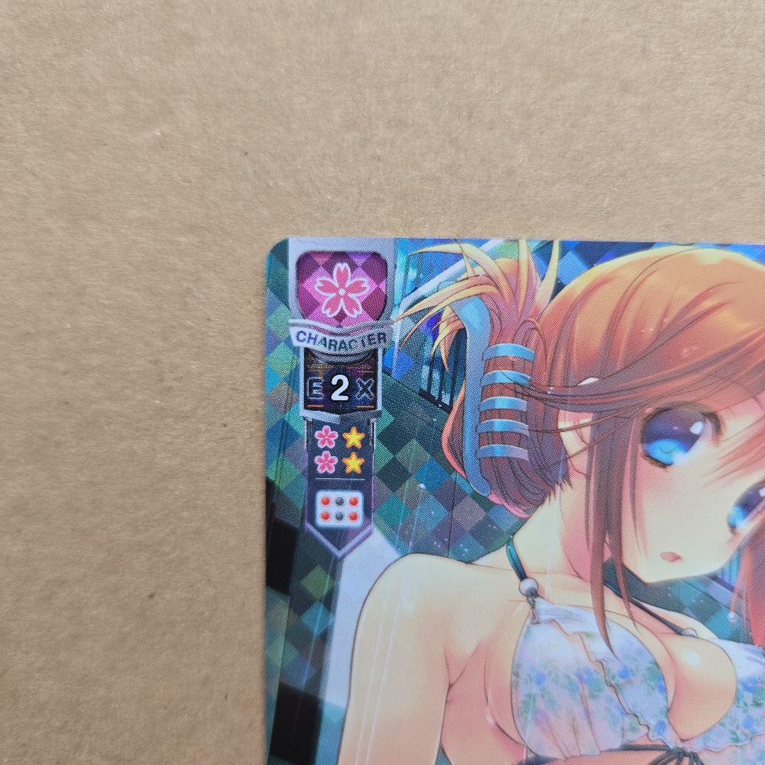 taka◯プロフ読んでね リセ 小牧 愛佳 KR