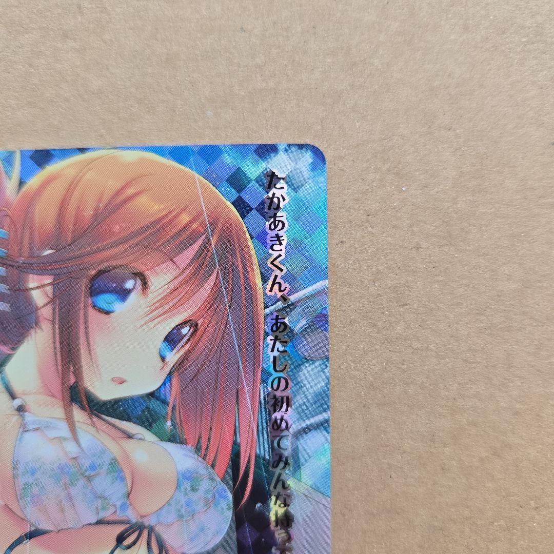 taka◯プロフ読んでね リセ 小牧 愛佳 KR