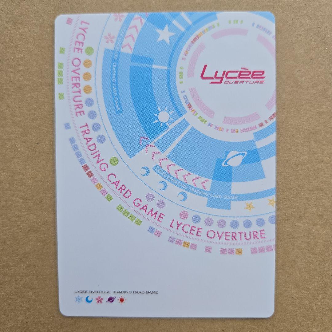 taka◯プロフ読んでね リセ 小牧 愛佳 KR