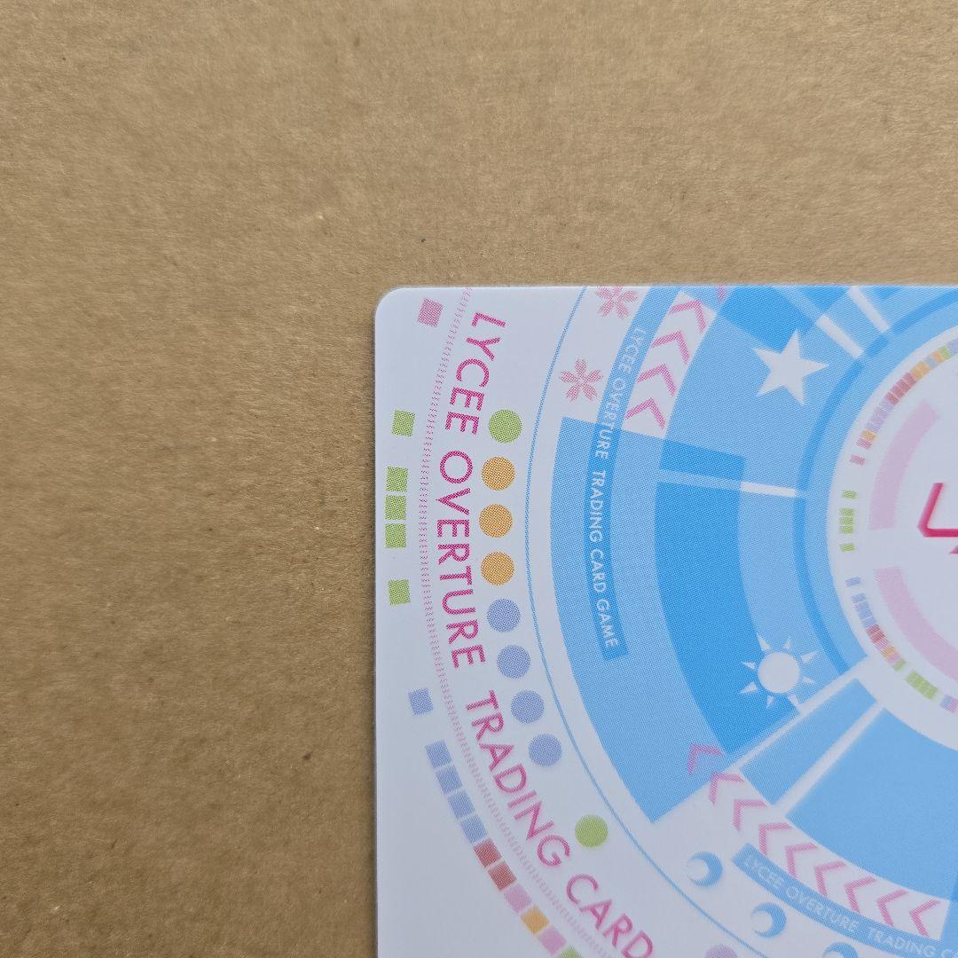 taka◯プロフ読んでね リセ 小牧 愛佳 KR