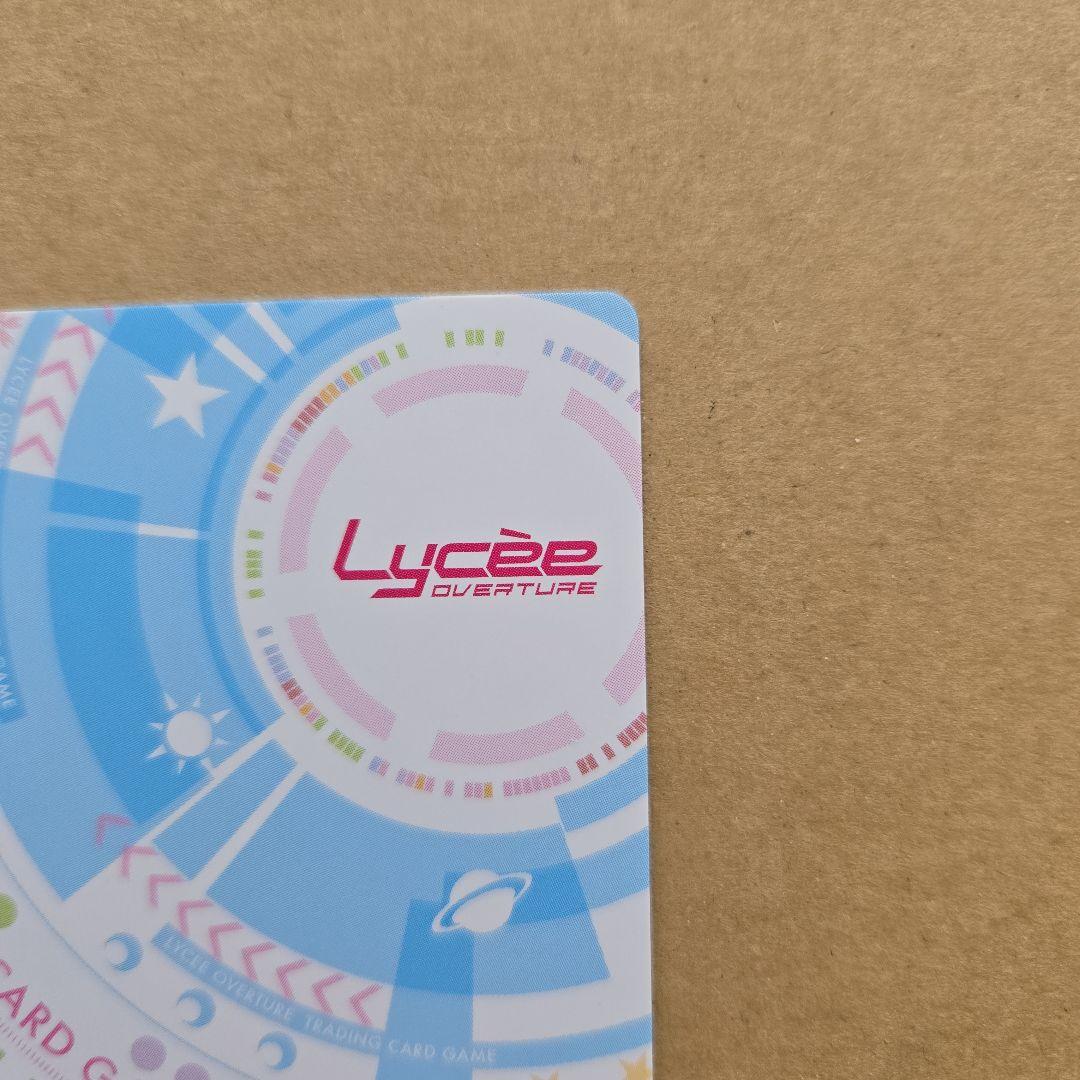 taka◯プロフ読んでね リセ 小牧 愛佳 KR