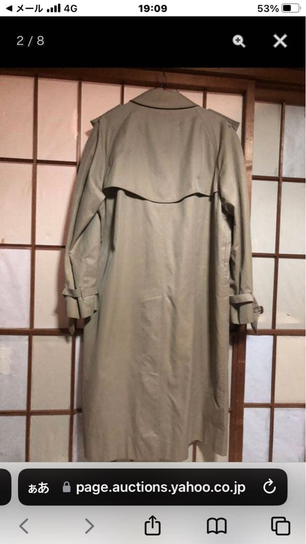 バーバリー トレンチコート ベージュ Burberry WR075-902-50 - メルカリ