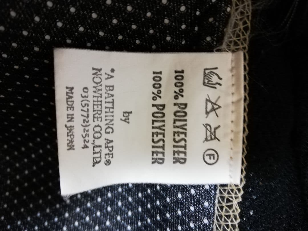 専用 90s A BATHING APE ボア フリースジャケット - メルカリ