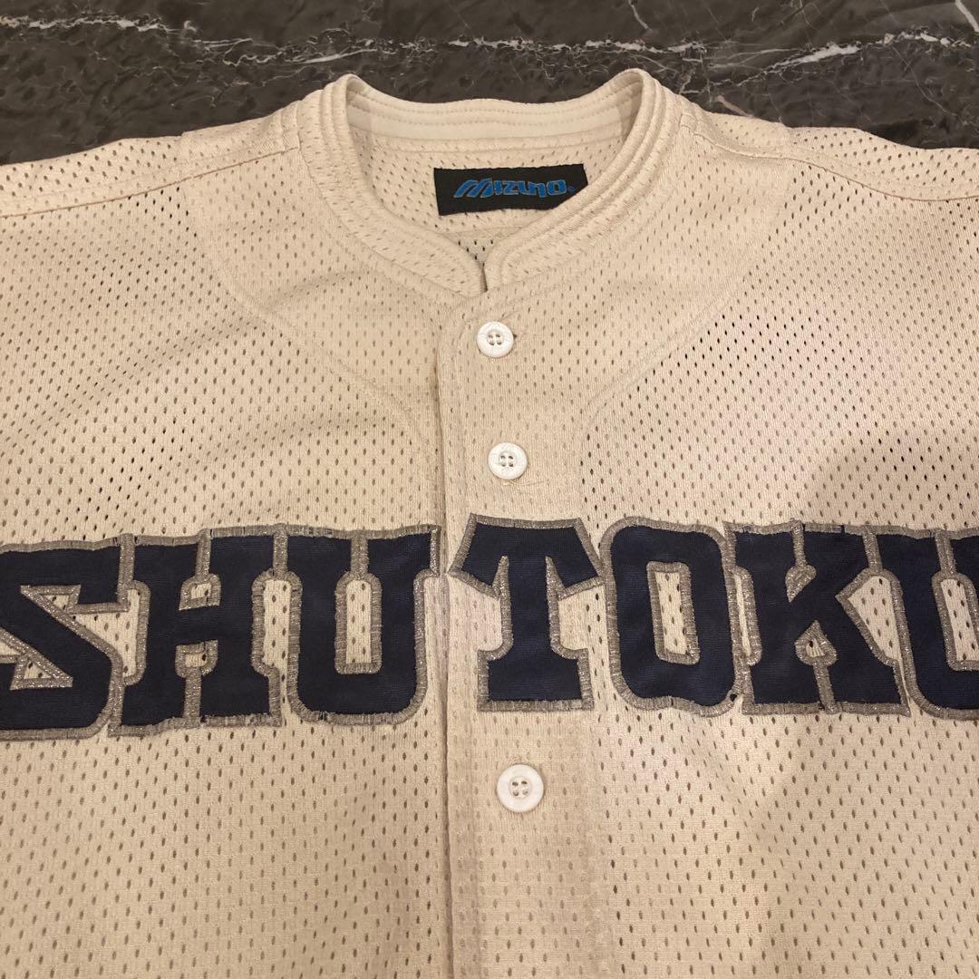 修徳高校 野球部 ユニホーム 高校野球 - メルカリ