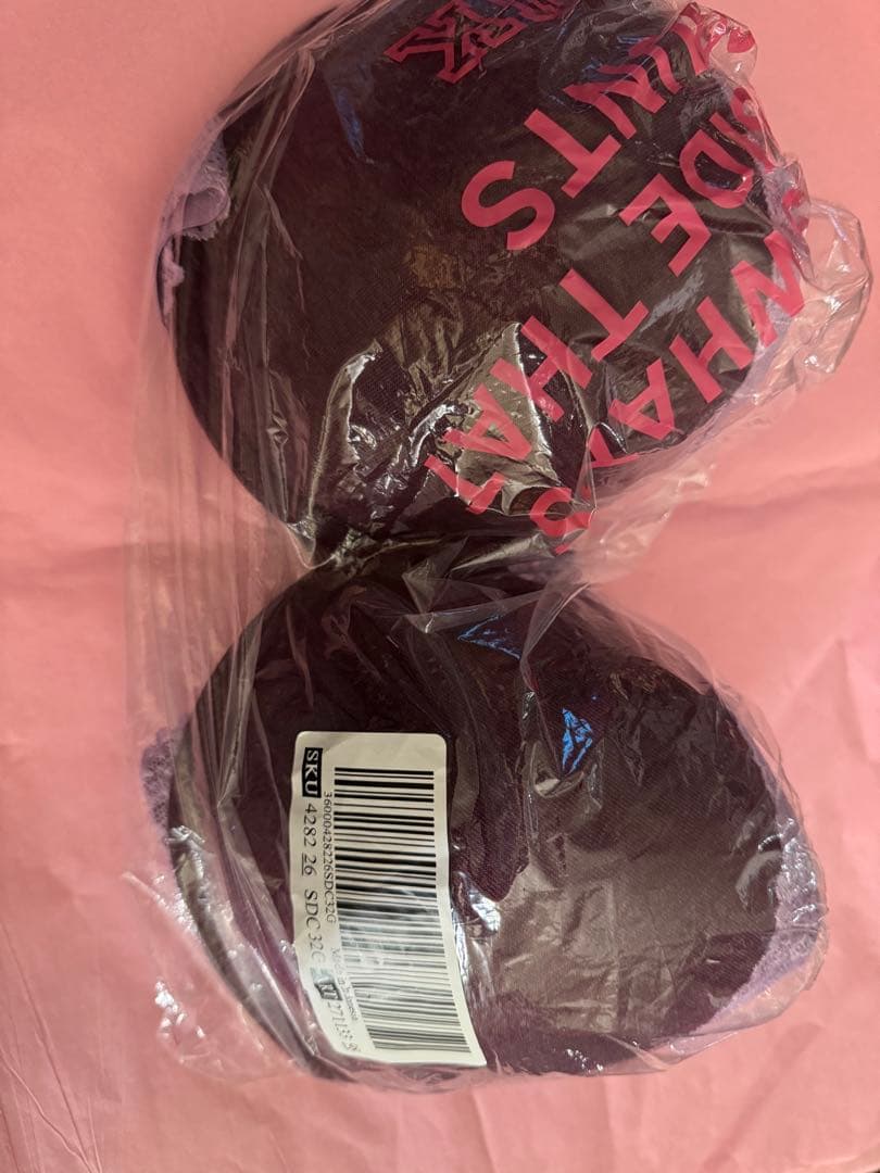 PINK VICTORIA'S SECRET ツウィ着用 G70ブラジャー - メルカリ