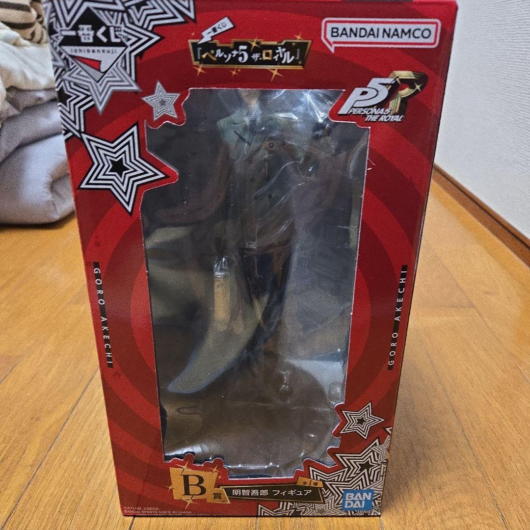 一番くじ　ペルソナ5 ザ・ロイヤル B賞　明智吾郎　フィギュア
