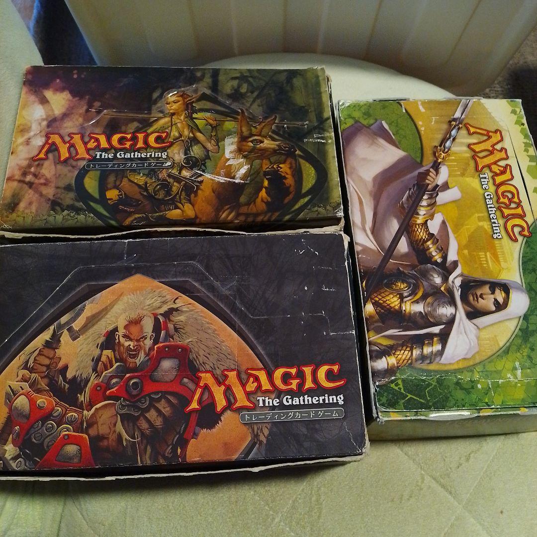 マジック：ザ・ギャザリング まとめ - メルカリ
