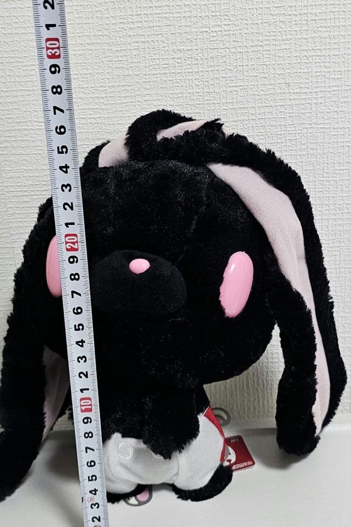 チャックスGP SLベビー汎用うさぎ ぬいぐるみ ブラック　レア