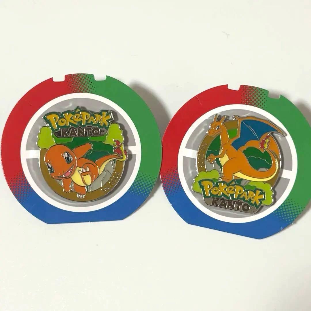 リザードン ヒトカゲ ピンズ ポケパークカントー 匿名配送 ポケパークカントー ピンバッジ リザードン - メルカリ