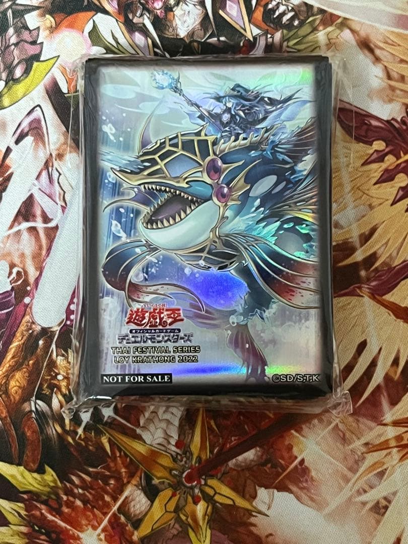 遊戯王　イビリチュアネーレイマナス　70枚入り　スリーブ タイ限定 スリーブ イビリチュア・ネーレイマナス 70枚 | ✨プラチナ