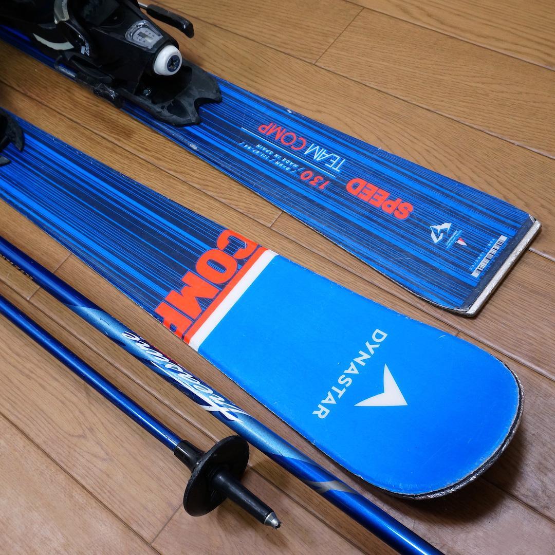 メンテ済 130cm靴26～26.5cm DYNASTAR ショートスキーセット