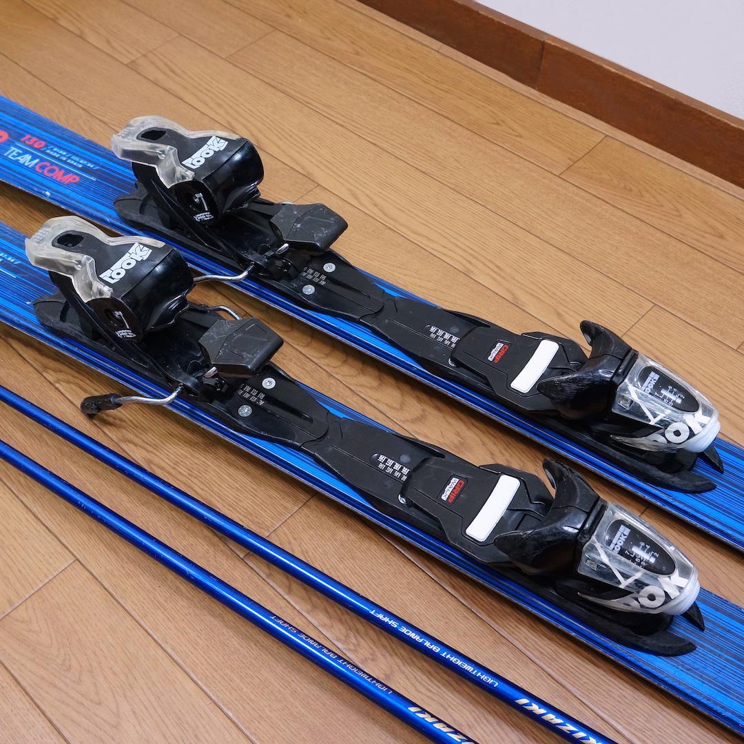 メンテ済 130cm靴26～26.5cm DYNASTAR ショートスキーセット