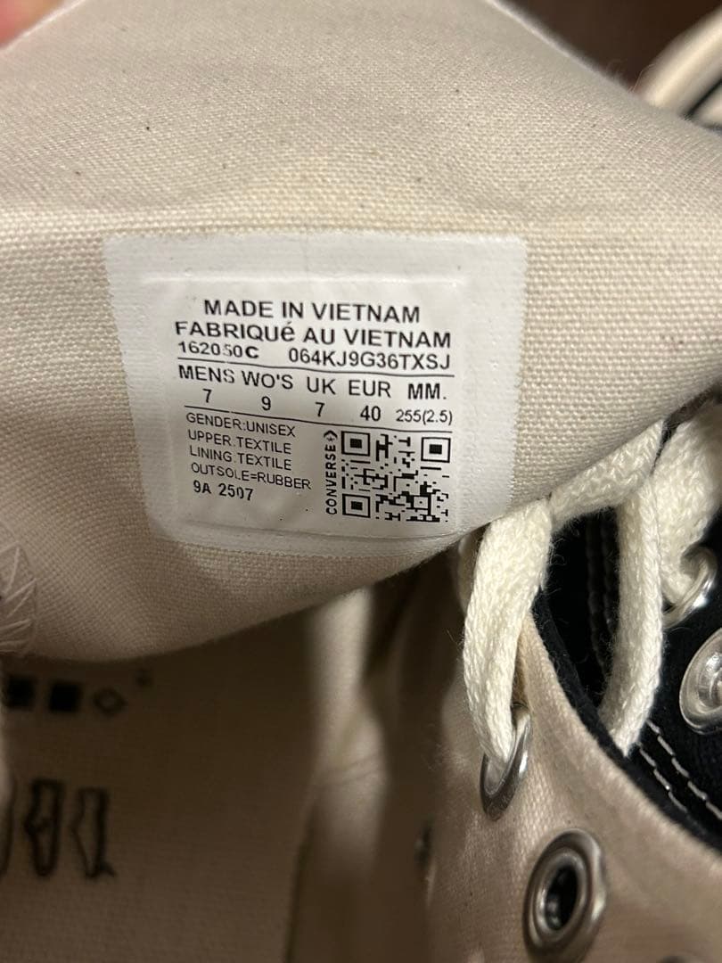 Converse All Star チャックテーラー ハイカット　25.5cm