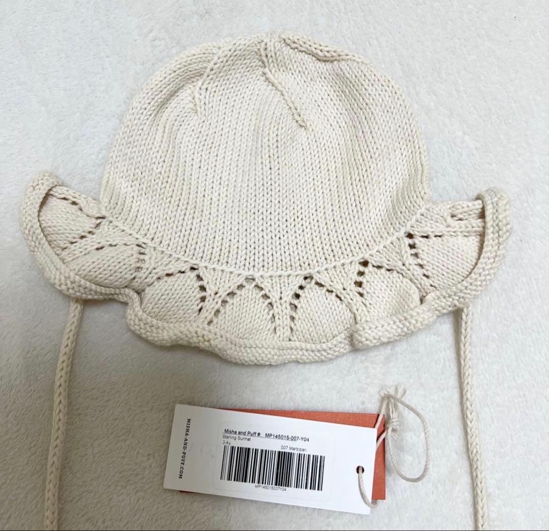 Misha & Puff サンハット mazipan 2-4y misha&puff sunhat サンハット