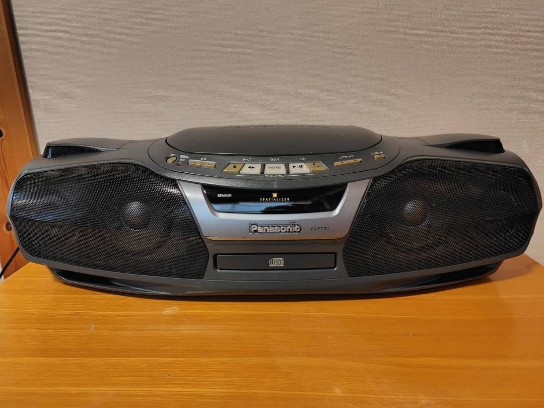 Panasonic RX-ED90 パナソニック コブラトップ日本製 - メルカリ