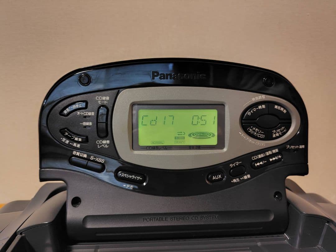 Panasonic RX-ED90 パナソニック コブラトップ日本製 - メルカリ