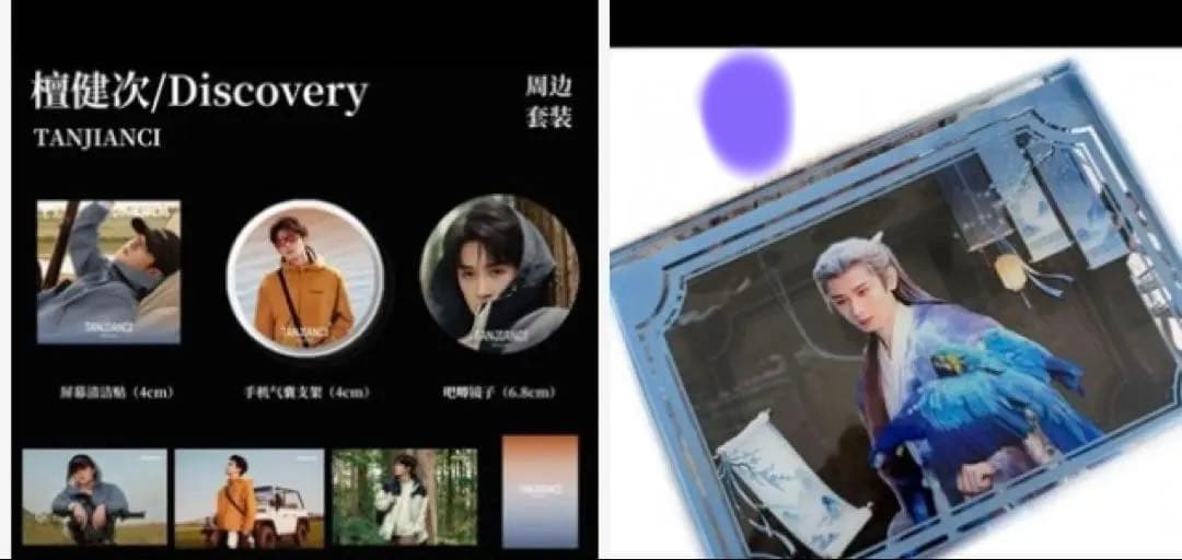 アイドル Kazuhiro Inaba17