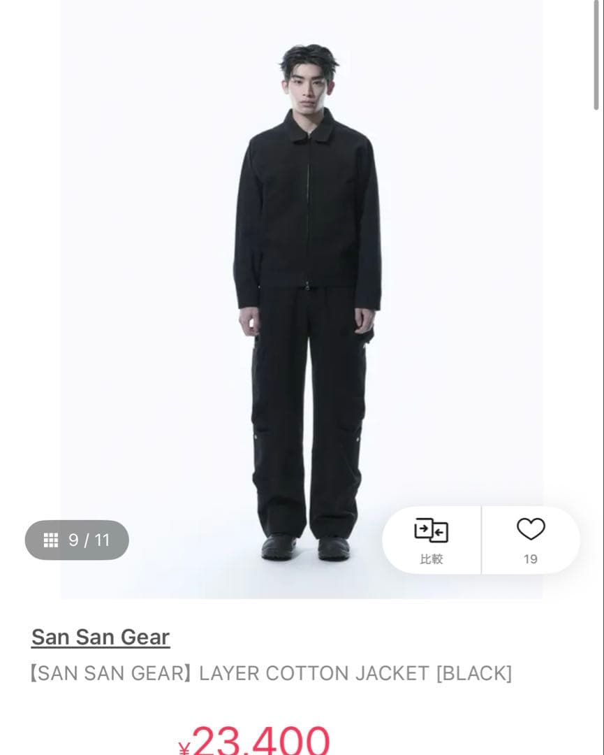San San Gear LAYER COTTON JACKET ブラック - メルカリ