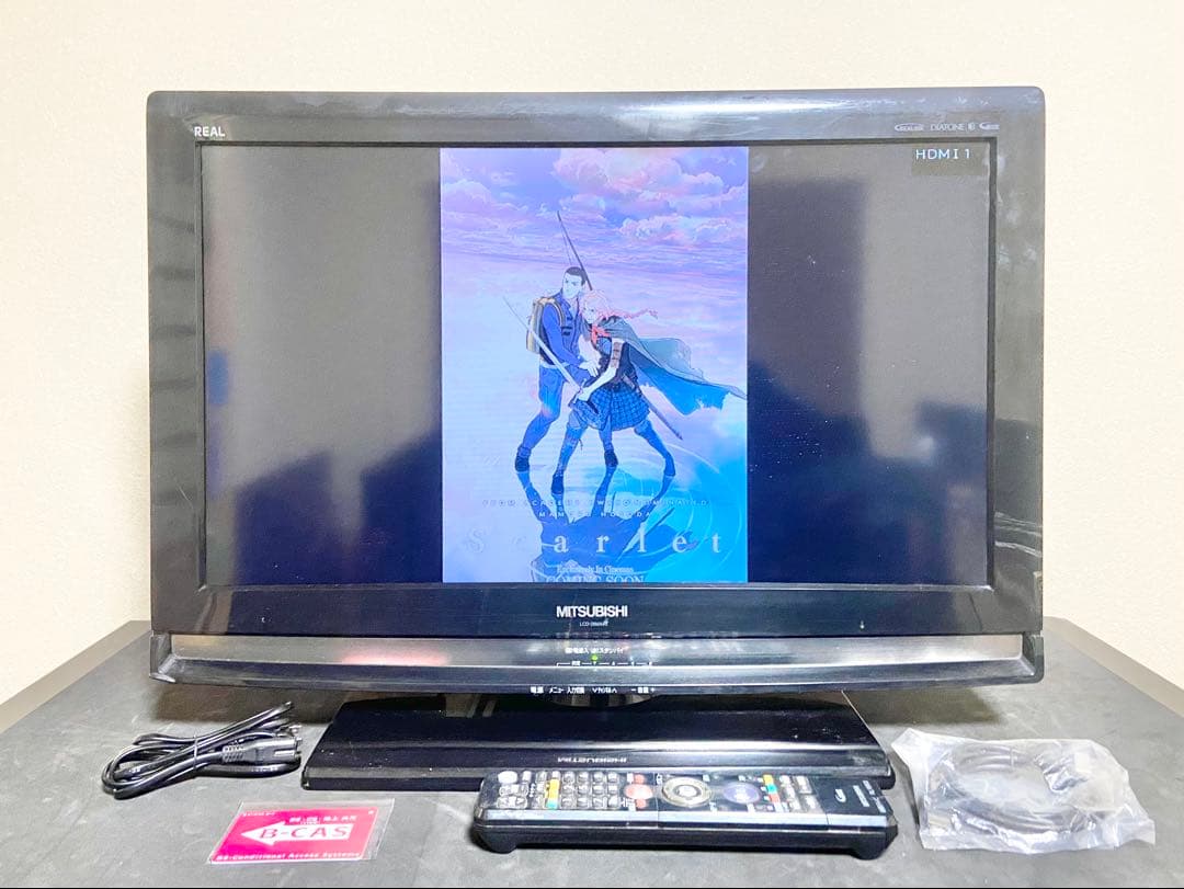 今だけ優待価格】三菱 REAL｜26型｜オートターン｜HDMI×3 - メルカリ