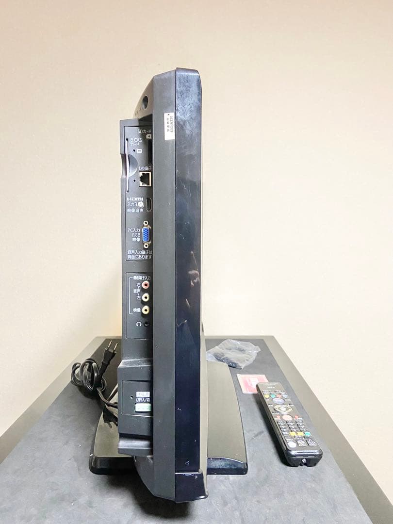今だけ優待価格】三菱 REAL｜26型｜オートターン｜HDMI×3 - メルカリ