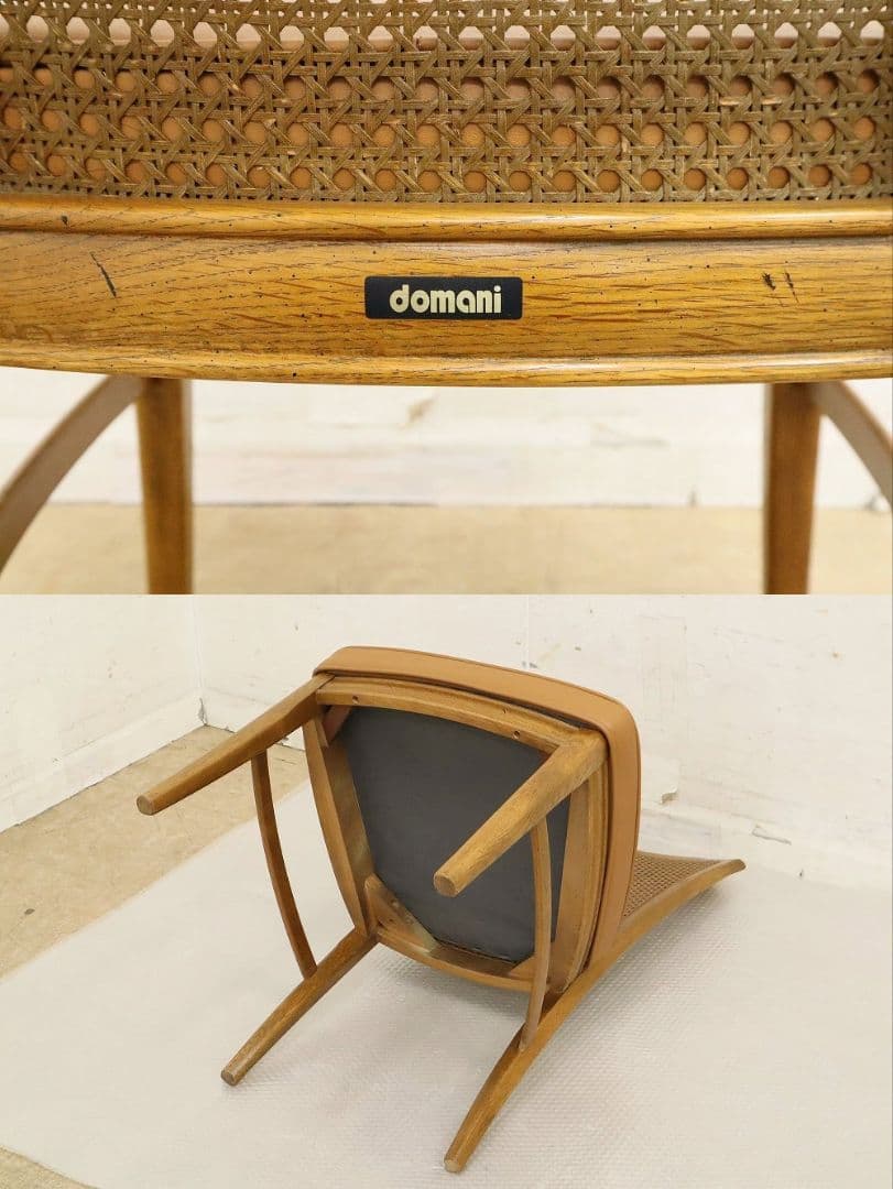 カリモク最高峰【ドマーニ】モーガントン・ダイニングチェア②本革