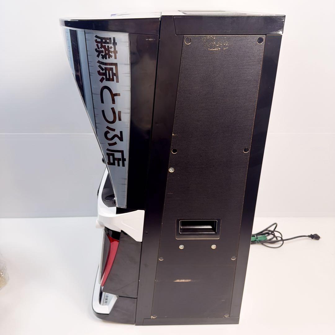 スマスロ実機【L スマスロ頭文字D2nd YR】すぐに遊べる❗️送料無料❗️