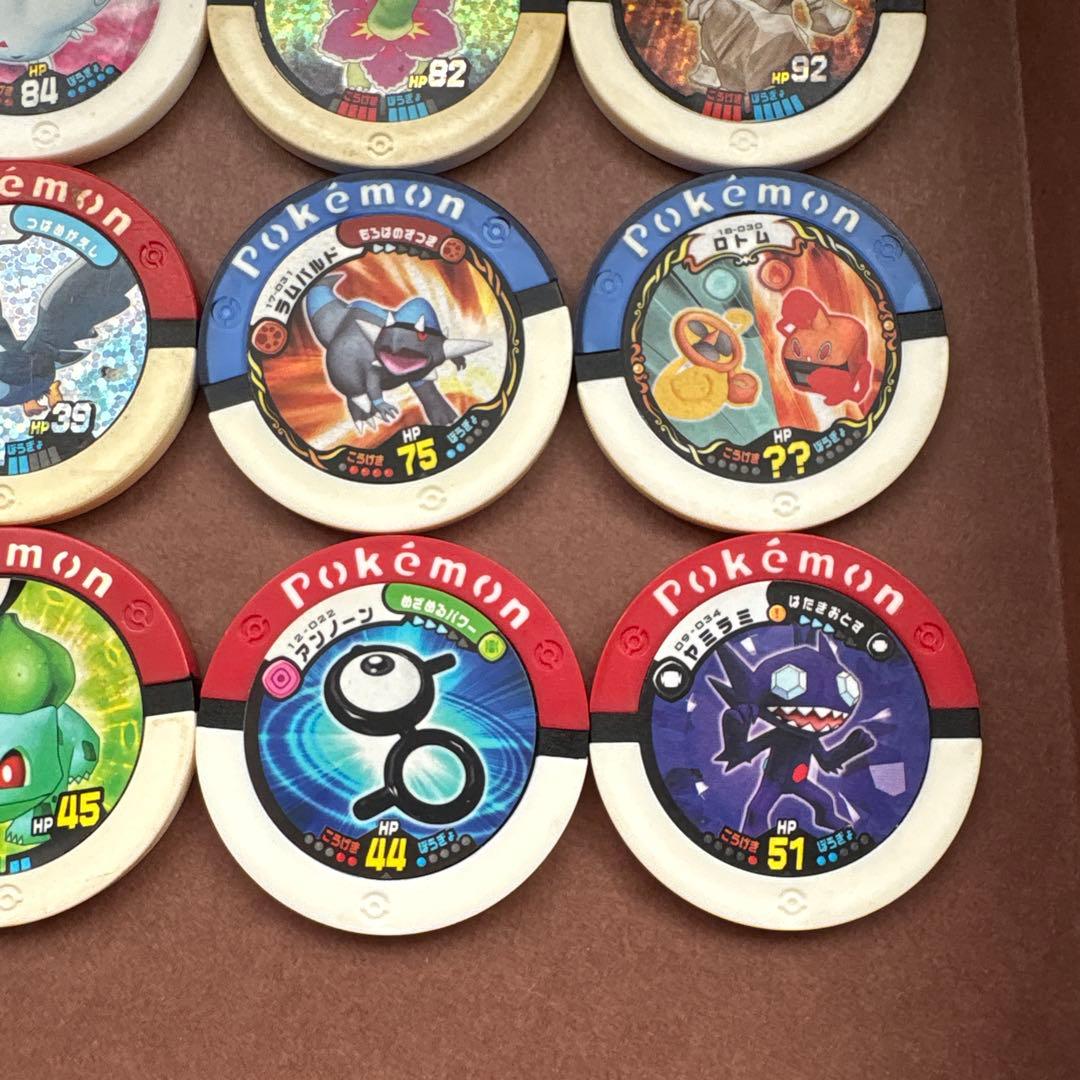 ポケモンバトリオ まとめ売り マスター ハイパー カイオーガ dp pt