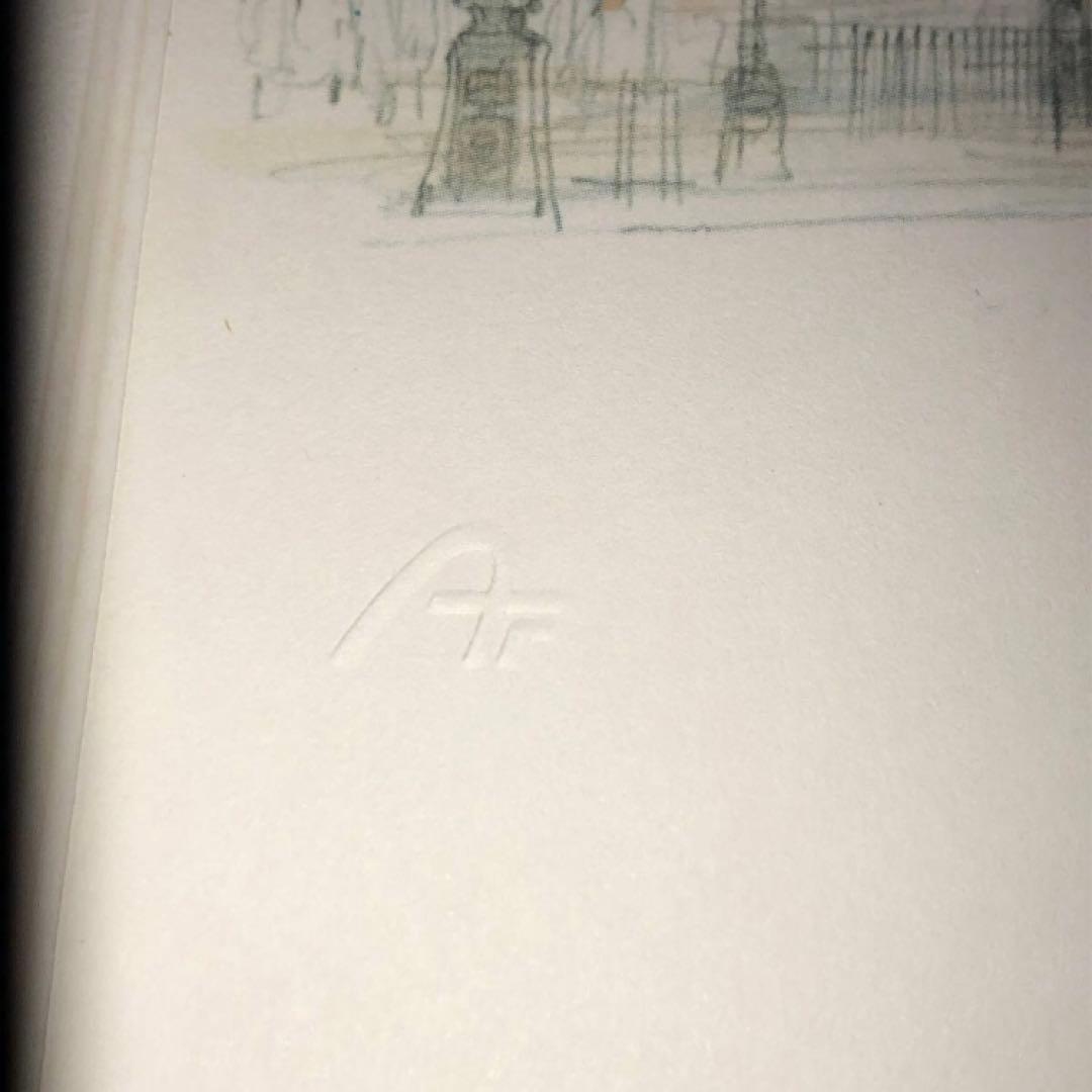 絵画美術　型押し印　ピカデリーサーカス　ロンドン　マッドステージ　異国の風景画