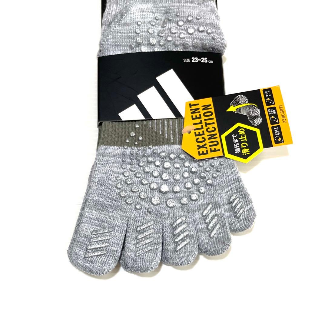 レディースショート丈【アディダス×福助】五本指ソックス滑り止め付き