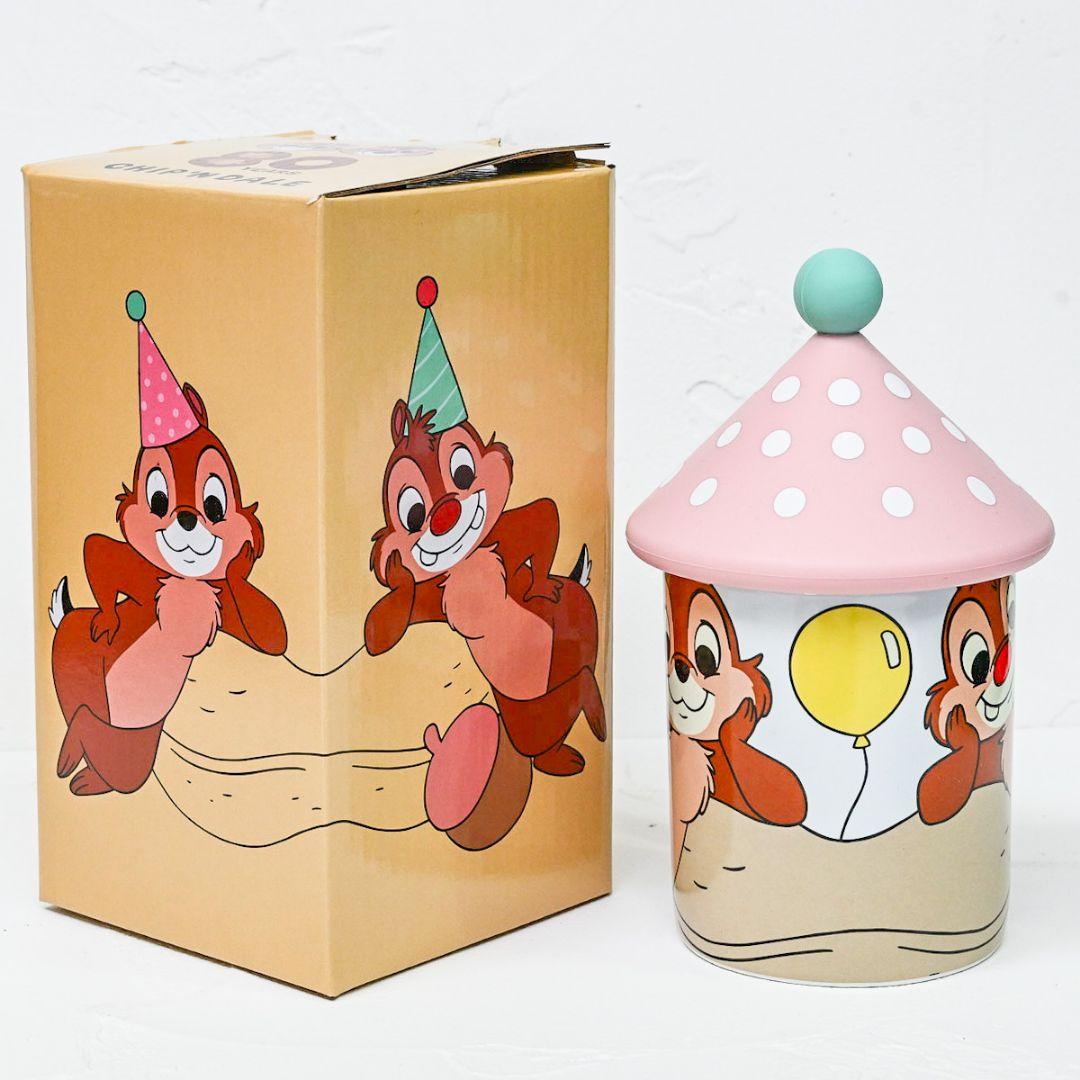 東京ディズニーリゾート まとめ売り⭐今週発送⭕️