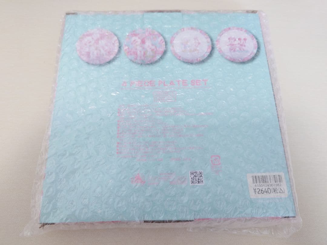 東京ディズニーリゾート まとめ売り⭐今週発送⭕️