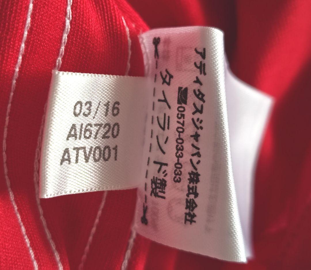 イブラヒモビッチ9番 マンチェスターユナイテッド16/17シーズンユ