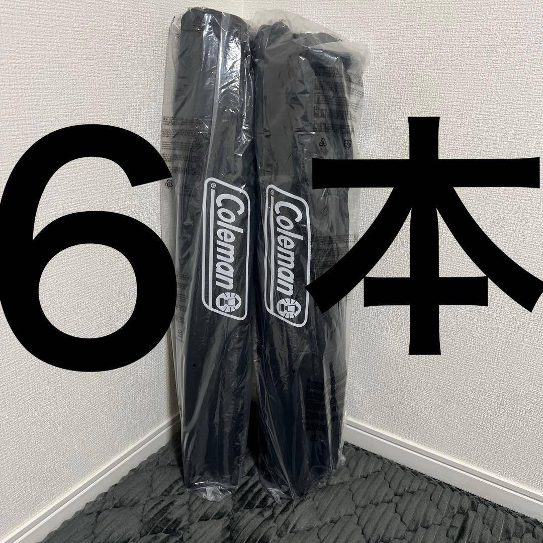 【新品未使用】コールマン アームチェア 限定ブラック 黒 ホルダー付き 6脚 楽天市場】コールマン アームチェア | Coleman コールマンチェア