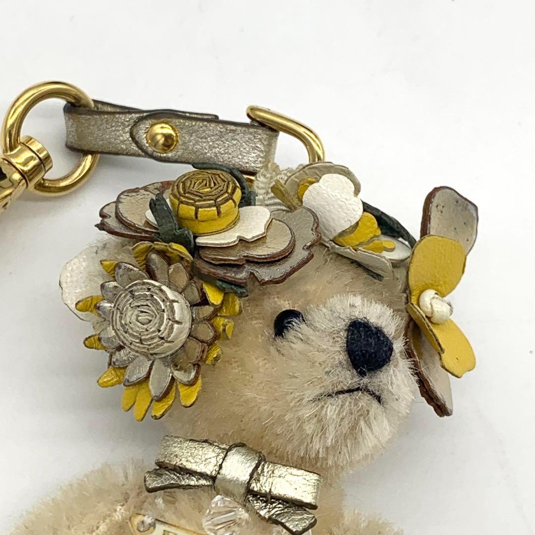 PRADA クマチャーム 三角ロゴ バッグチャーム ビジュー キーホルダー