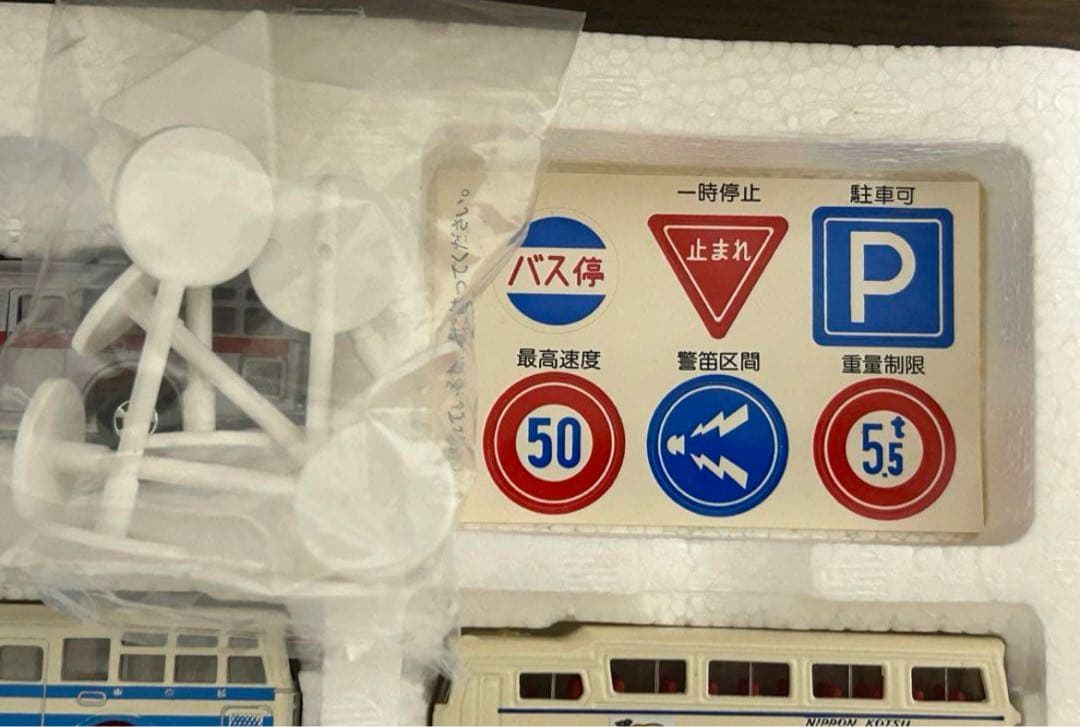 トミカ ギフトセット 日本のバスセット