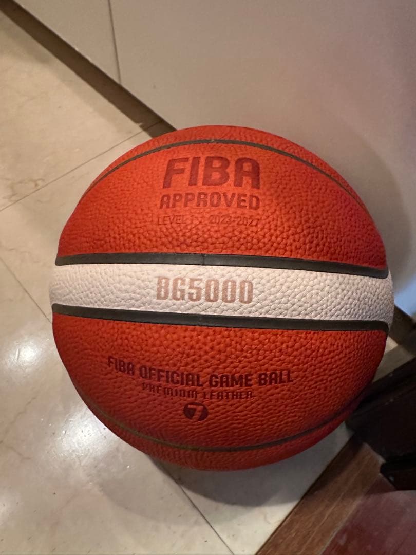 molten BG5000 7号バスケットボール FIBA承認 新品未使用 molten（モルテン） バスケットボール7号球 BG5000 2026年継続モデル
