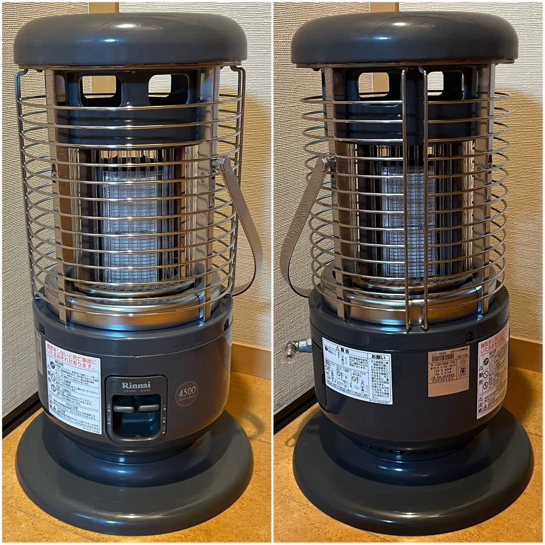 Rinnai リンナイ 都市ガス ストーブ R-1290VMSIII-402 - メルカリ
