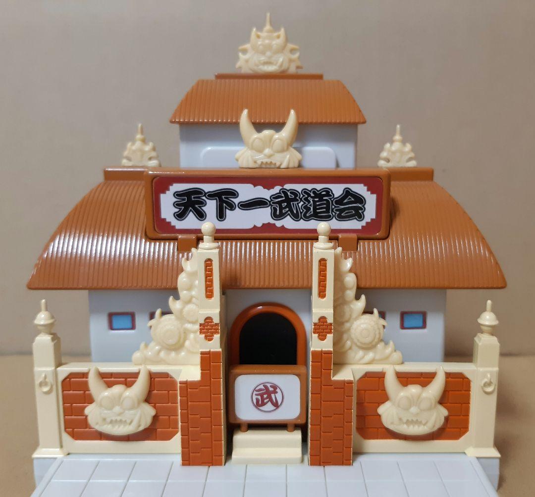 ドラゴンボール 天下一武道会 貯金箱(中古品) - メルカリ