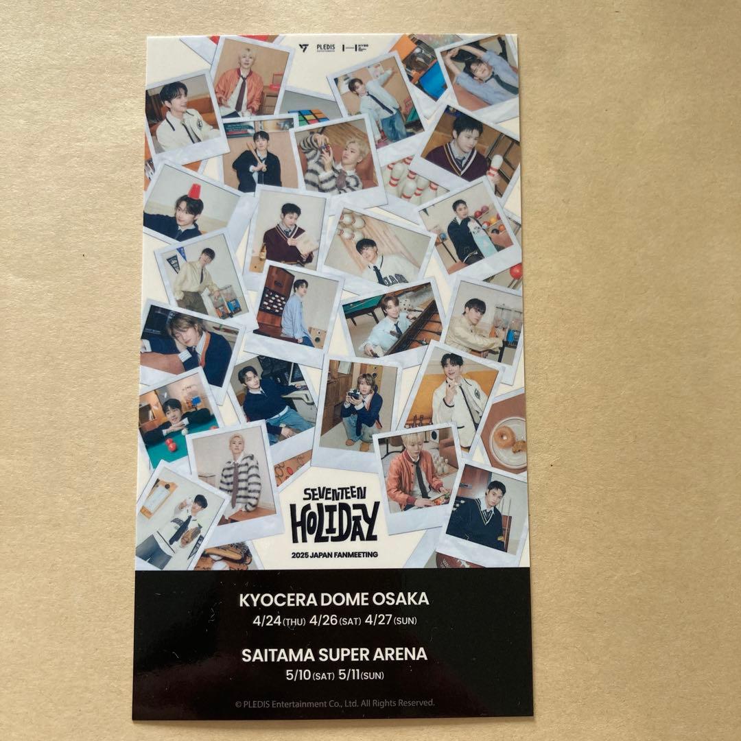 SEVENTEEN セブチ ドギョム HOLIDAY FC更新 特典 トレカ - メルカリ