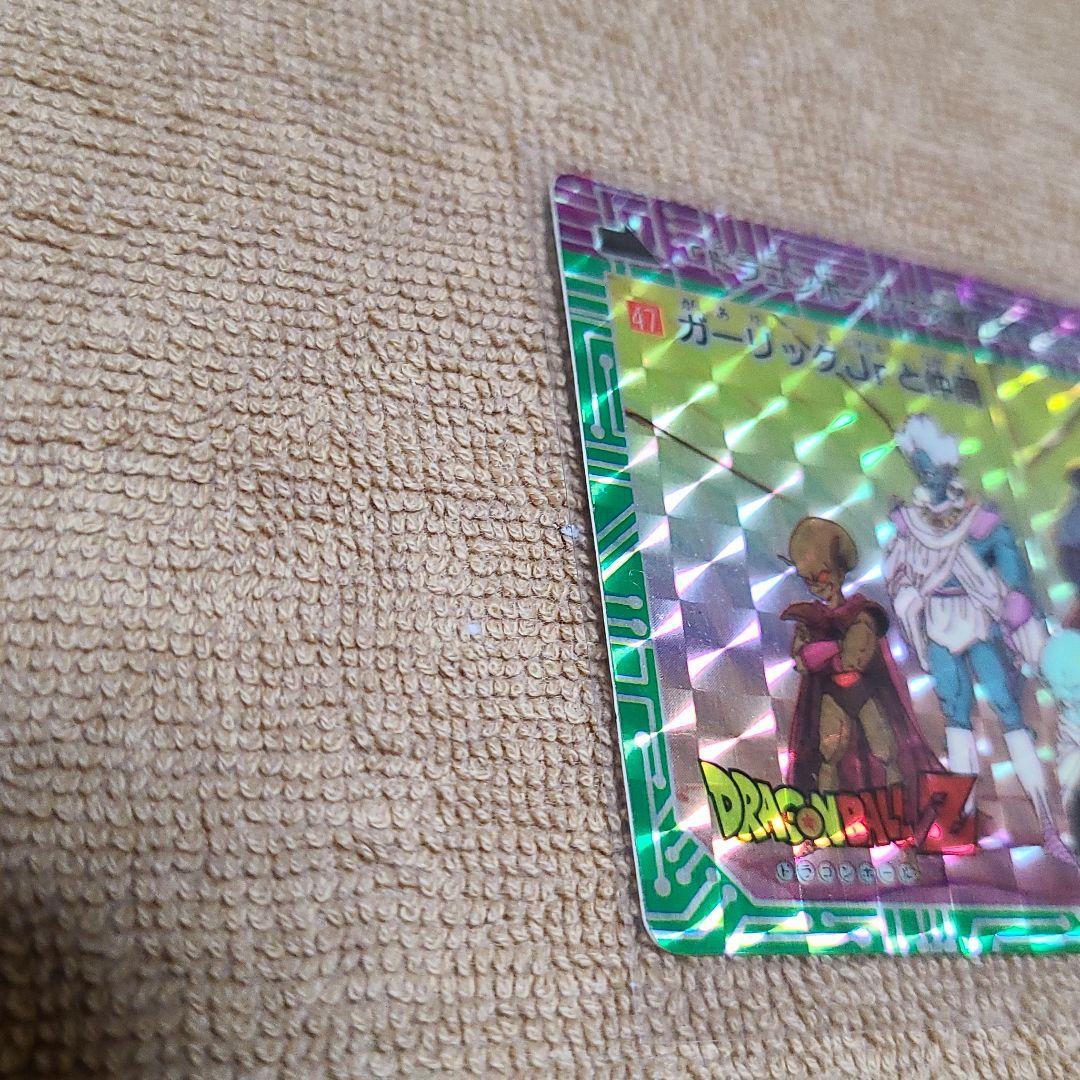 ドラゴンボールアマダ47 ガーリックJr.と仲間 エラーカード 激レア