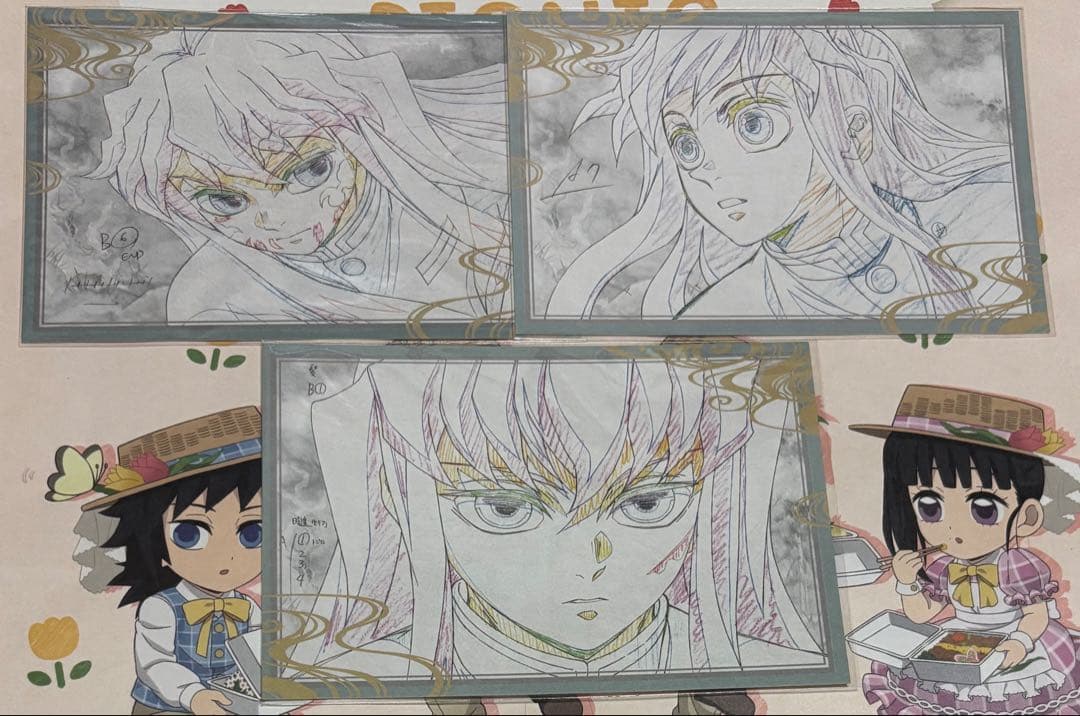 鬼滅の刃　おすそ分けポストカード　時透無一郎　9枚　まとめ売り