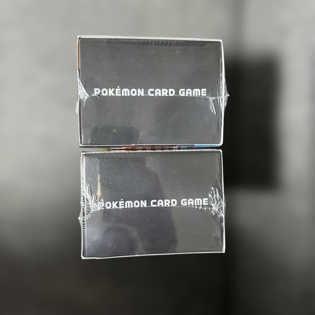 24kcat様　おまとめ2点