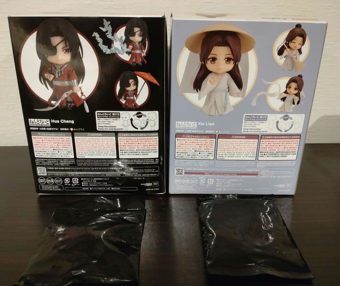 天官賜福　花城＆謝怜2体＋店舗特典2種【グッスマ特典パーツ付き】