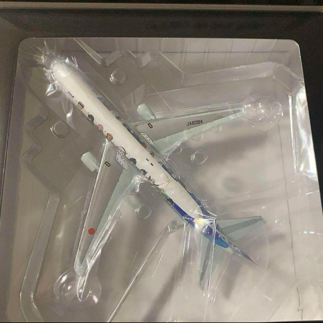 鬼滅の刃じぇっと- 弐- 1:200モデルプレーン(完成品) 全日空　ANA