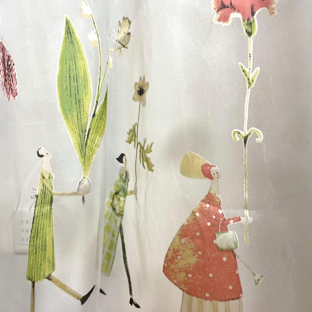 【特大サイズ】オーダーメイドカーテン 計4枚セット　FISBA & サンゲツ